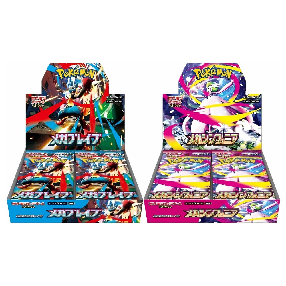 Mega Brave and Symphonia Japanese Booster Box Sealed – AllPokeTCG