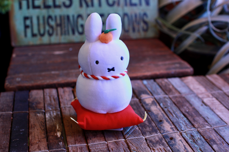 鏡餅ミッフィー＆干支 | HAVANKのGood Vibrations