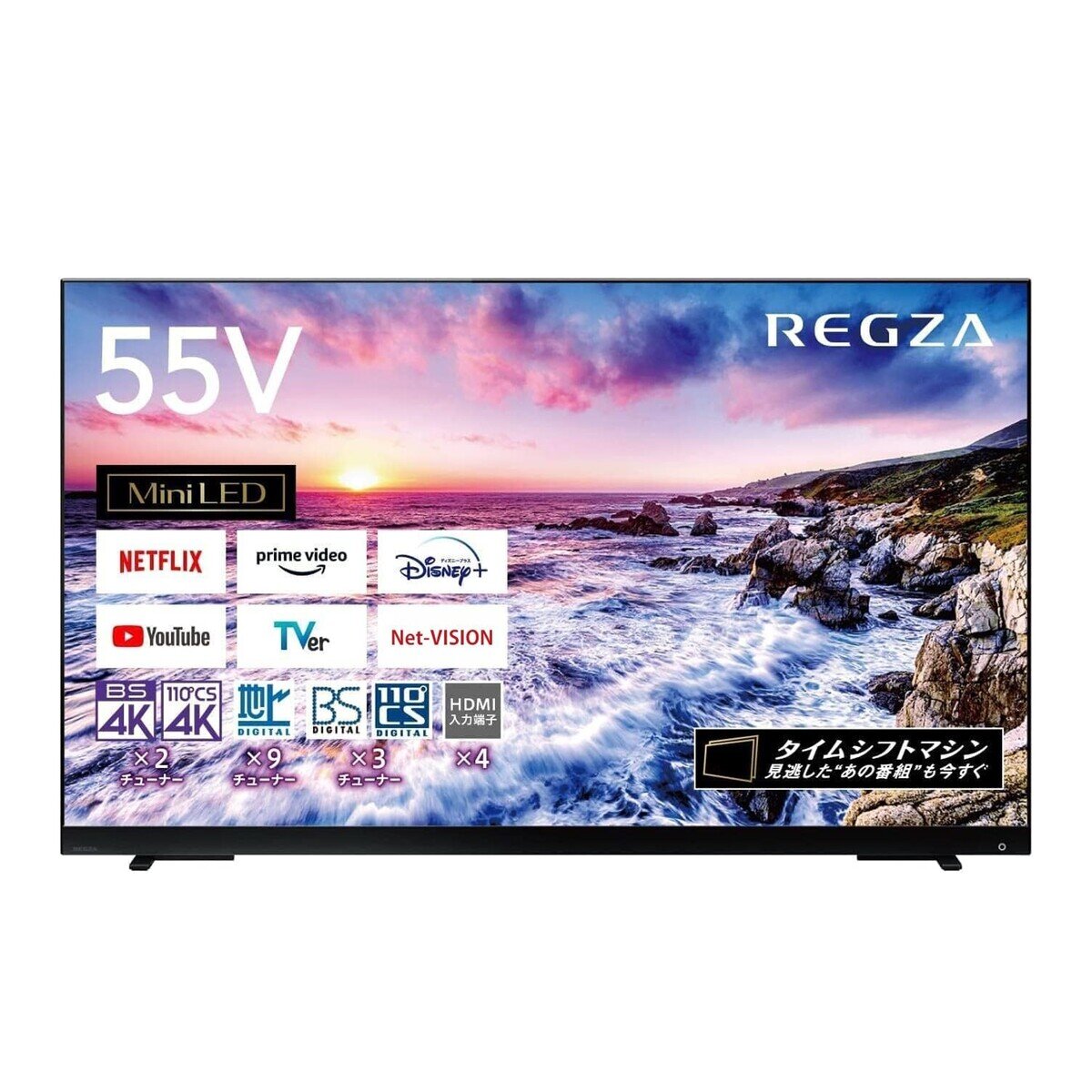 レグザ 55インチ 4K 量子ドット ミニLED 液晶テレビ 55Z870L | Costco
