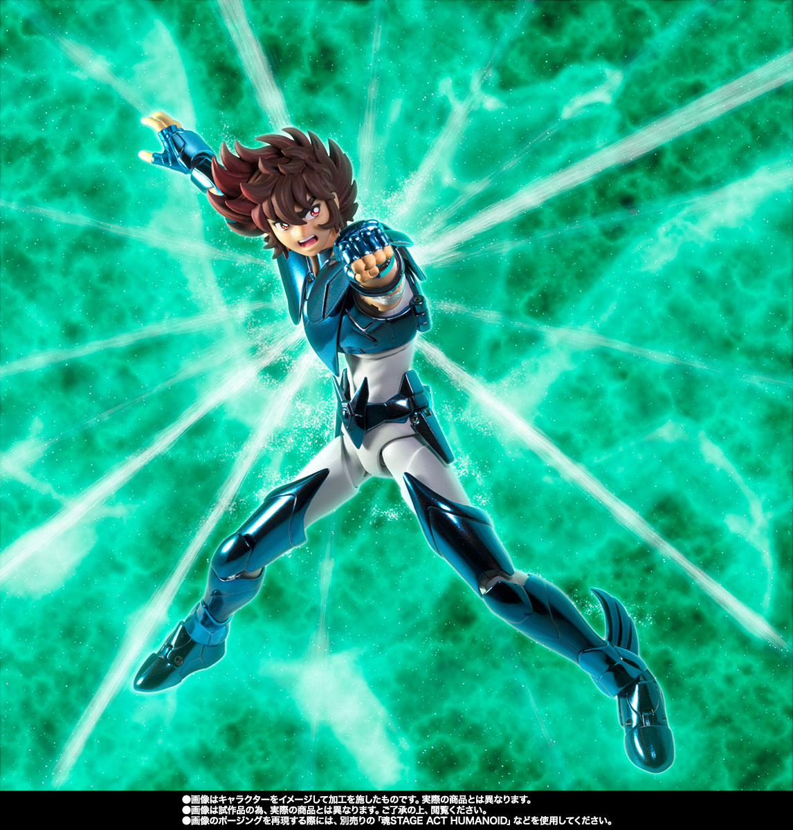 聖闘士聖衣神話EX ペガサス星矢（最終青銅聖衣）-ORIGINAL COLOR