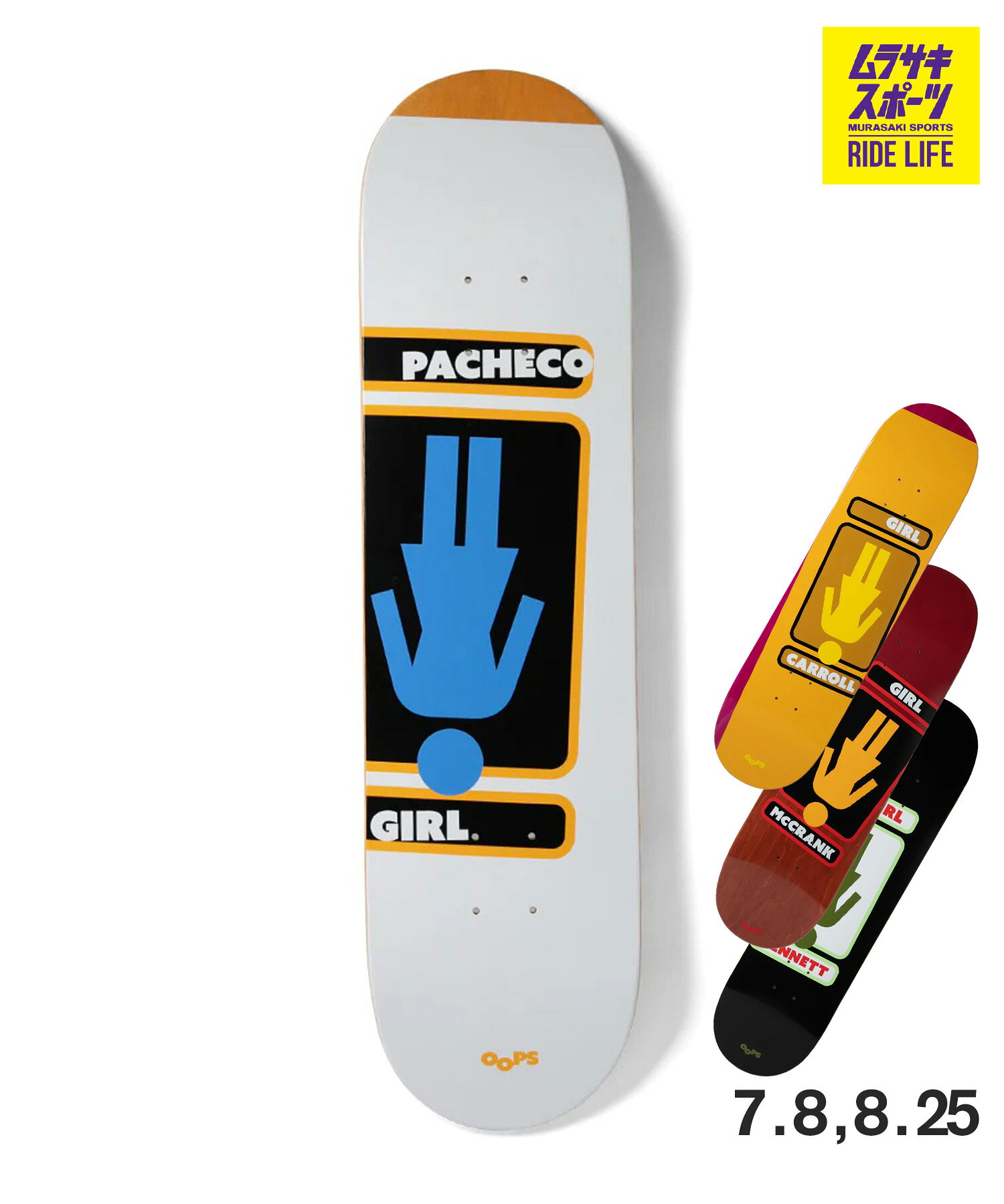楽天市場】7．75 girl スケボー デッキの通販