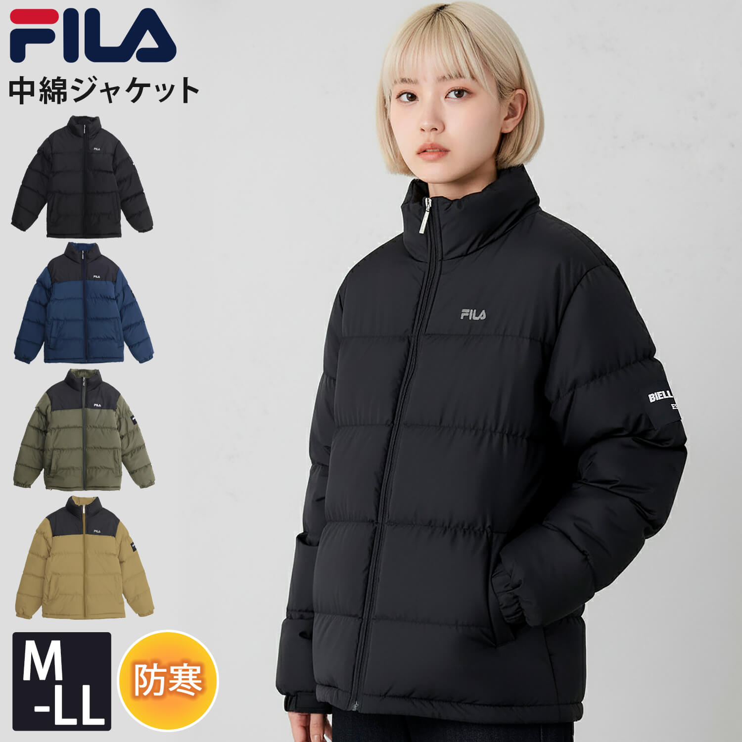 楽天市場】fila レディース ファー ジャケットの通販