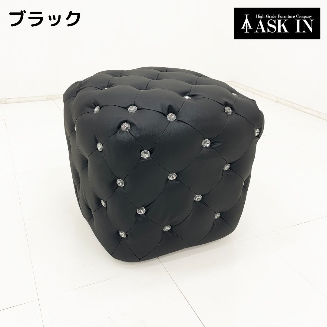 楽天市場】キラキラ（スツール｜イス・チェア）：インテリア・寝具