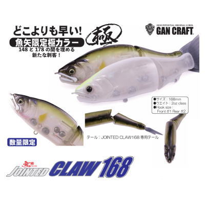 楽天市場】限定（ブランドガンクラフト）（スポーツ・アウトドア）の通販