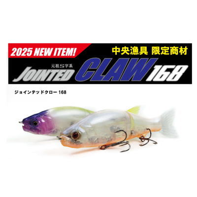 楽天市場】限定（ブランドガンクラフト）（スポーツ・アウトドア）の通販