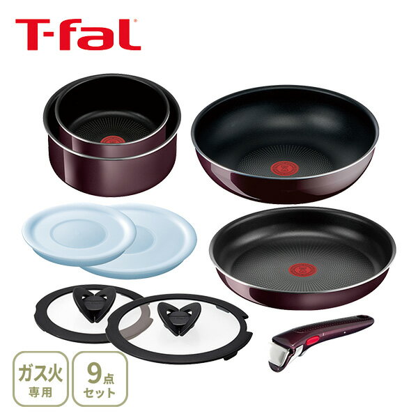 楽天市場】ティファール セット ラッピングの通販