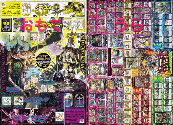 楽天市場】デュエマ プレイマット（ホビー）の通販