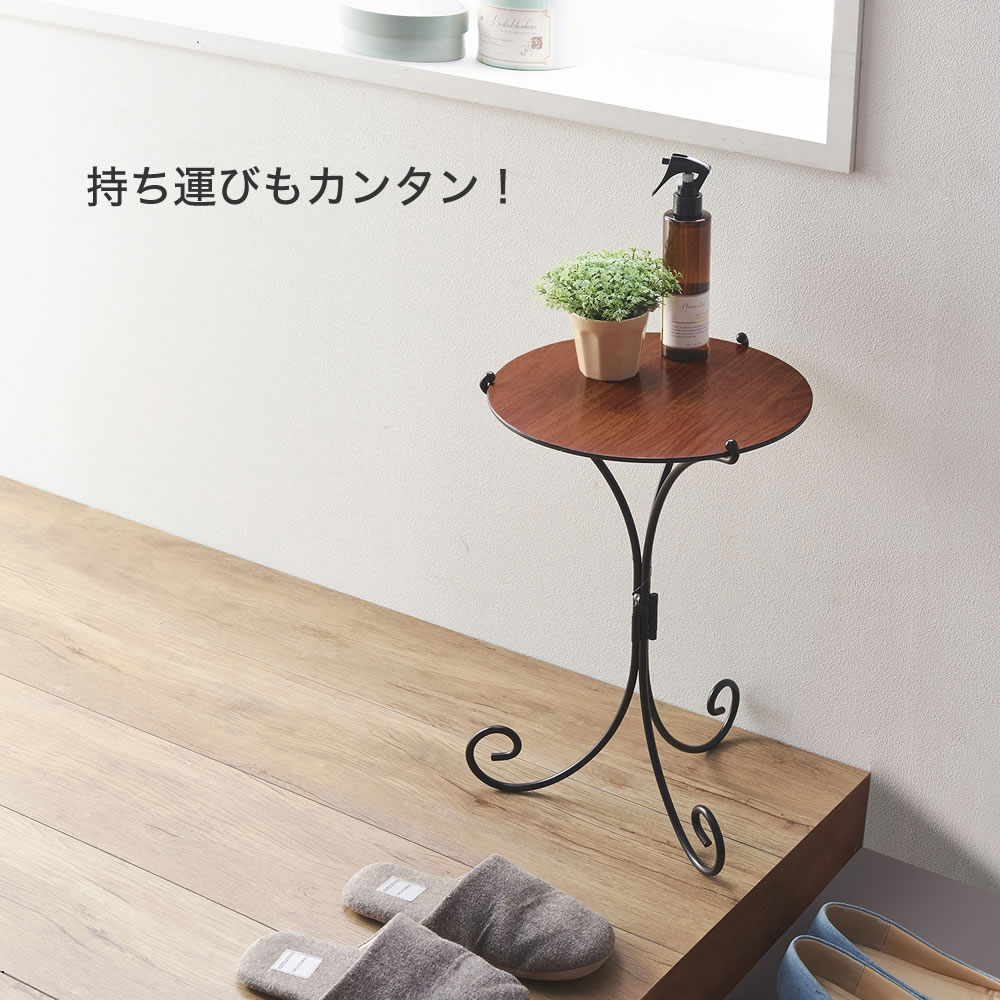 楽天市場】【100円クーポン有】アンティーク調サイドテーブル