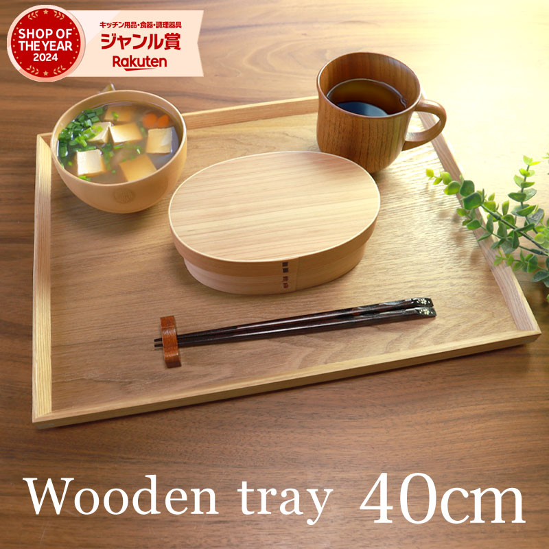 bo-1034_01.jpg?fitin=128:128