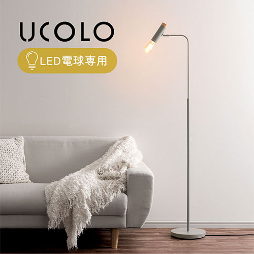 楽天市場】【楽天スーパーSALE! 3/11 1:59迄】 リビング スタンド