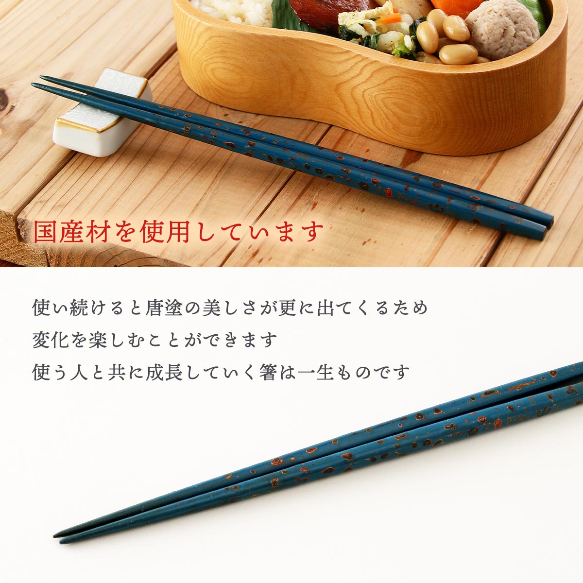 楽天市場】【10%OFF 楽天スーパーSALE限定】 [うるし工房彩道里] 伝統