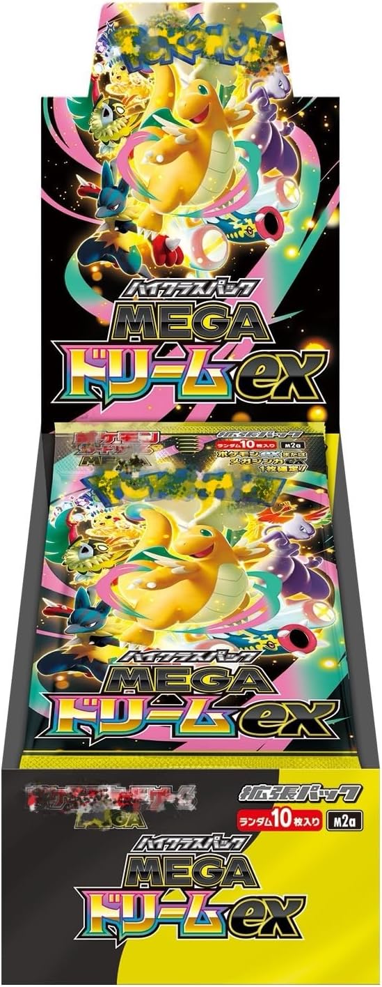 ポケモン MEGA ドリーム BOX」の人気商品一覧 | 安い商品を通販サイト