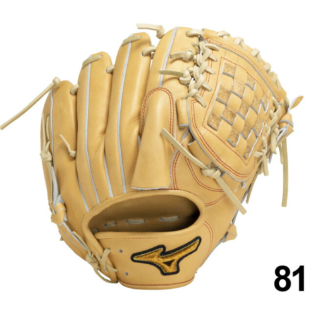 楽天市場】【ミズノ】 硬式グラブ ミズノプロ Classic クラシック 投手