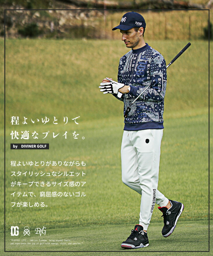 楽天市場】【DIVINER GOLF】 ゴルフウェア メンズ 長袖 トレーナー