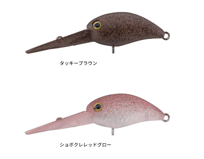 楽天市場】【全品ポイント5倍】ティモン(TIMON) パニクラ´DR ラトル