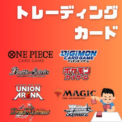 楽天市場】シュリンクつき ポケモンカードゲーム メガブレイブ ポケカ