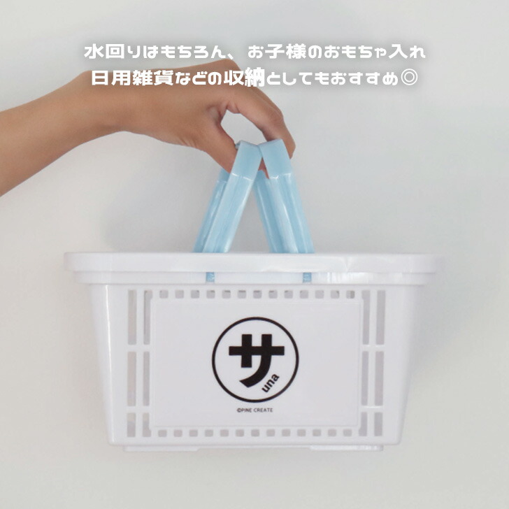 楽天市場】＼本日店内EVENT／ ごリラックス サウナ GORELAX まもるさん