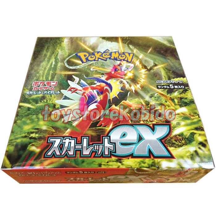 楽天市場】【シュリンク付 BOX】ポケモンカードゲーム スカーレット