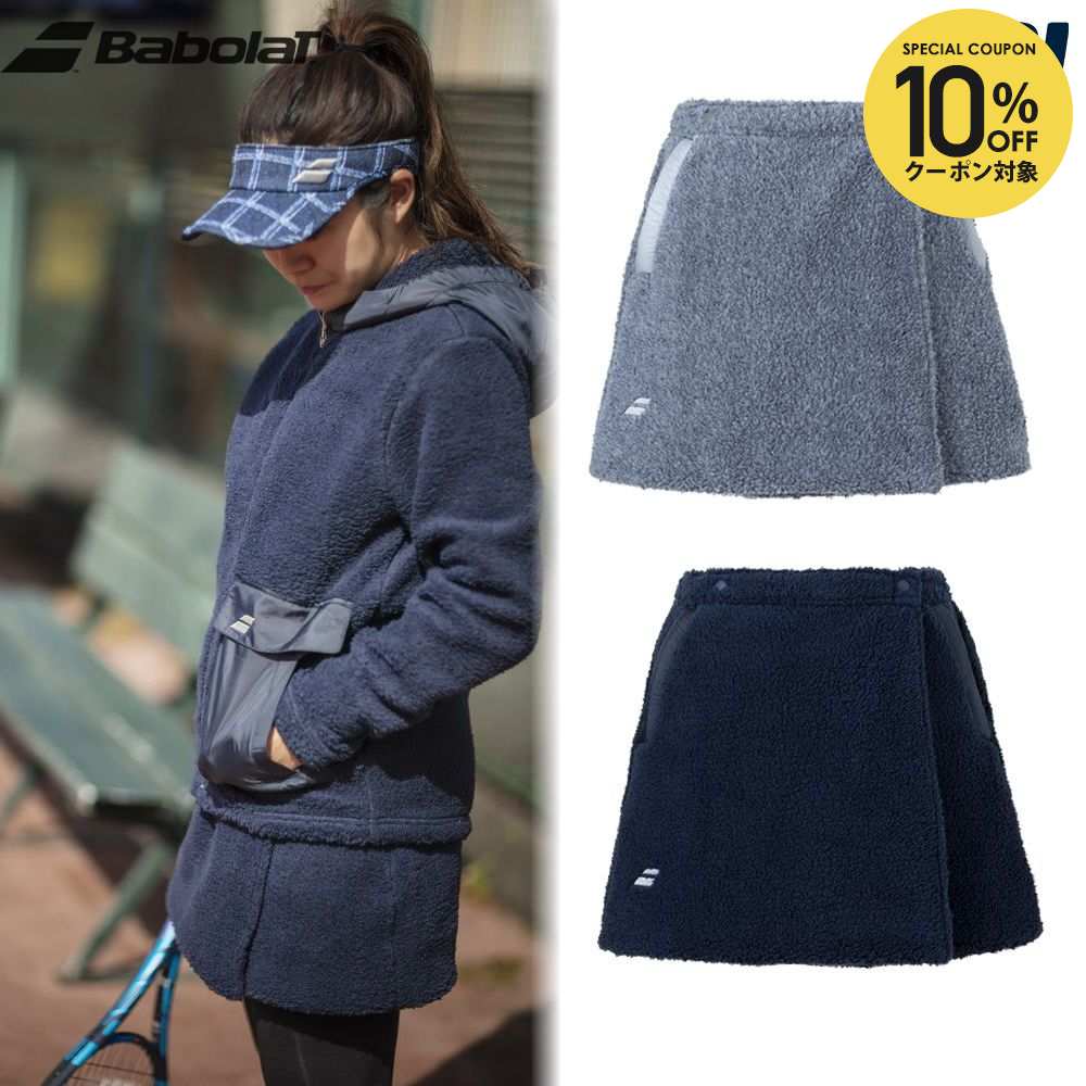 楽天市場】【全品10％OFFクーポン】『即日出荷』バボラ Babolat テニス