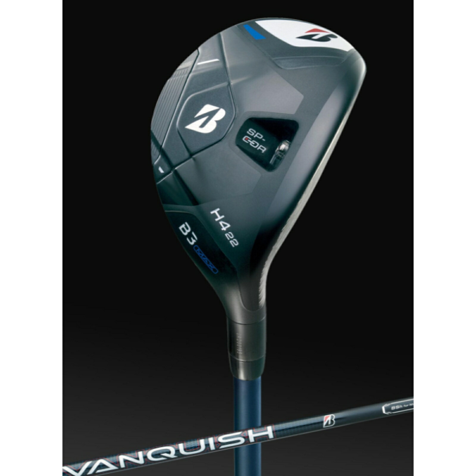 楽天市場】ブリジストン ユーティリティー 5の通販