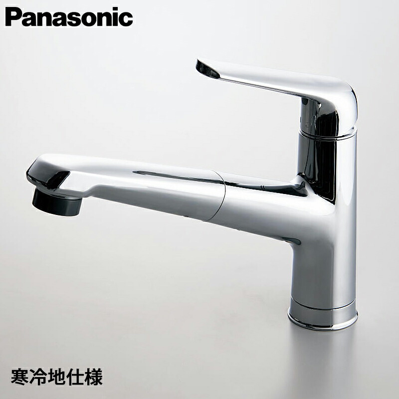 キッチン 水栓 パナソニック」の人気商品一覧 | 安い商品を通販サイト