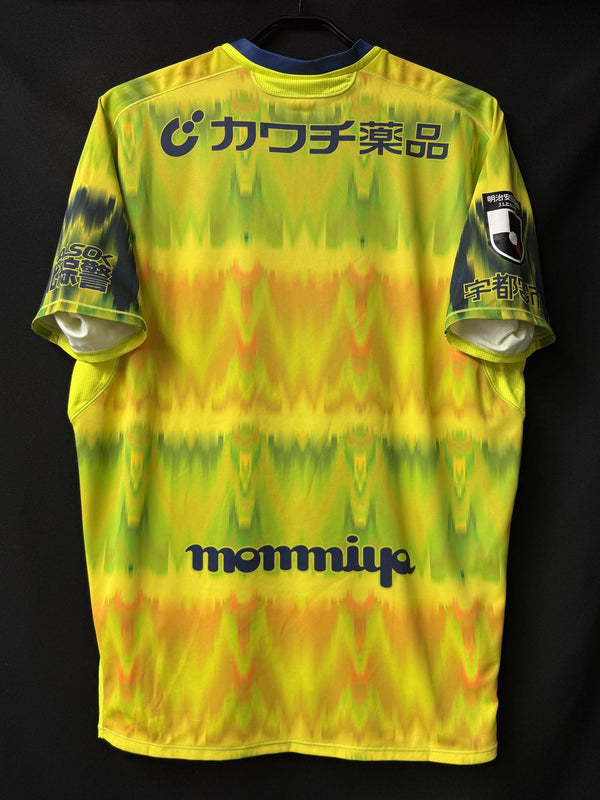 栃木SC – Vintage Sports Football Store