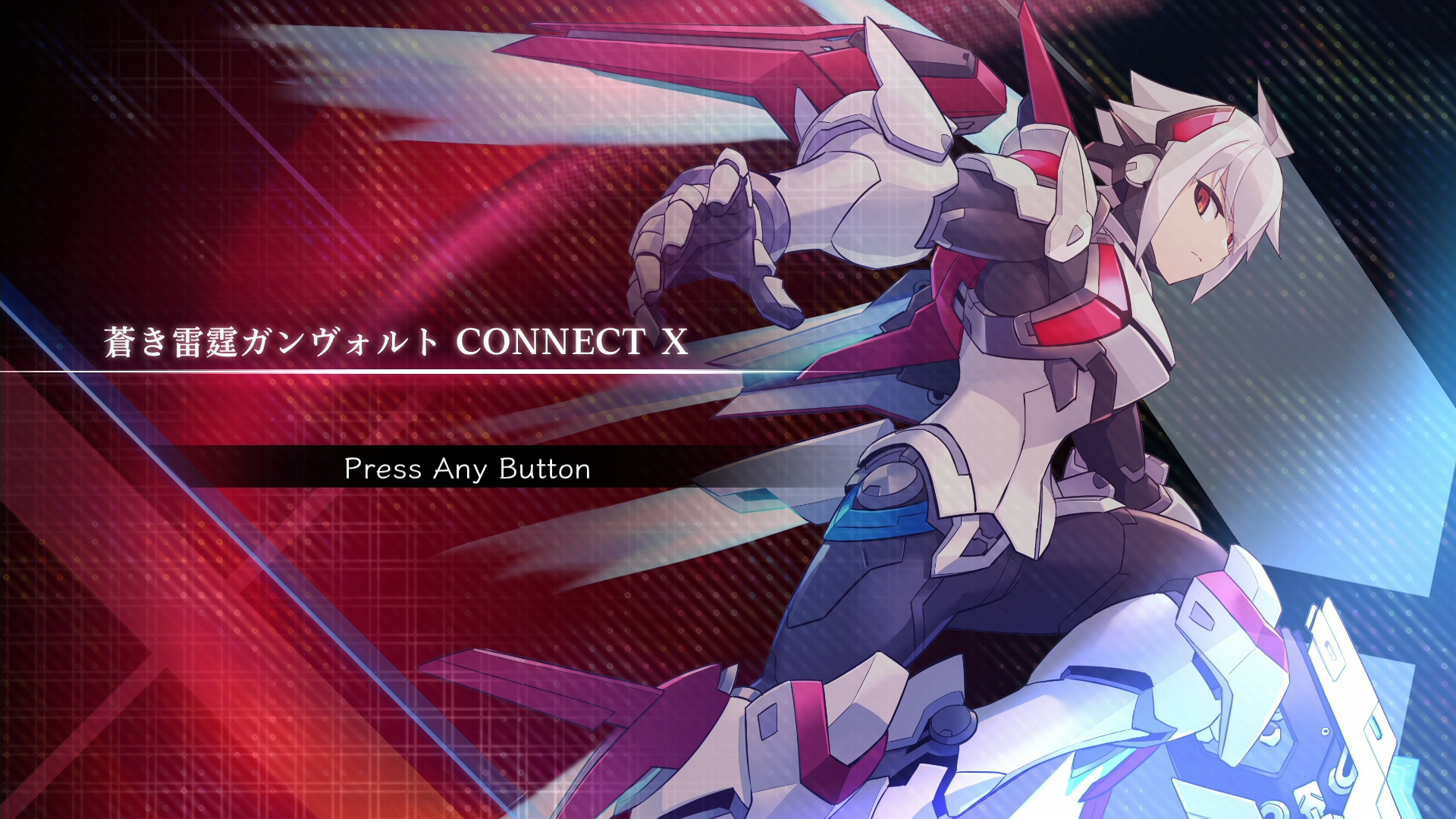 Page 2 / 「蒼き雷霆 ガンヴォルト トライアングル エディション