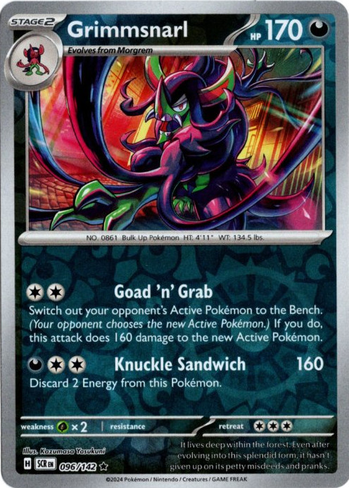 オーロンゲ 海外版 英語版 リバホロ Grimmsnarl - 096/142 -【Card