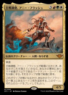 古えの墳墓/Ancient Tomb《英語》【Reprint Cards(The List)】