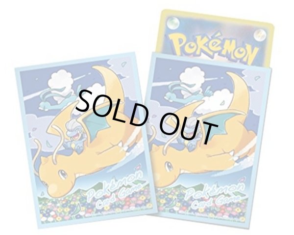 デッキシールド『カイリュー』32枚入り【サプライ】{-}