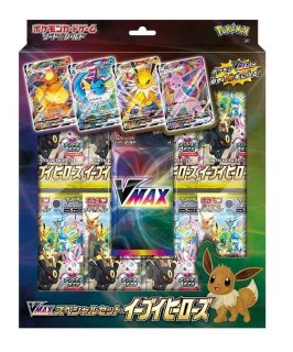 PSA10鑑定済〕イーブイGX(RR仕様)【-】{018/038}