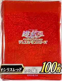 LIMITED PACK GX オシリスレッド【-】{-}《未開封BOX》