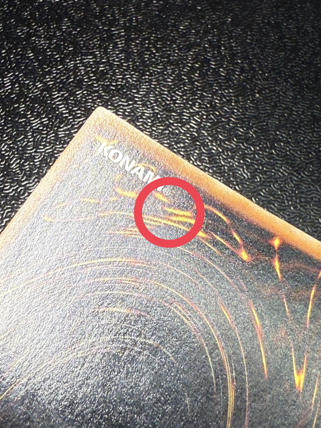 状態B〕アクアマドール(初期)【ウルトラシークレット】{-}《モンスター》