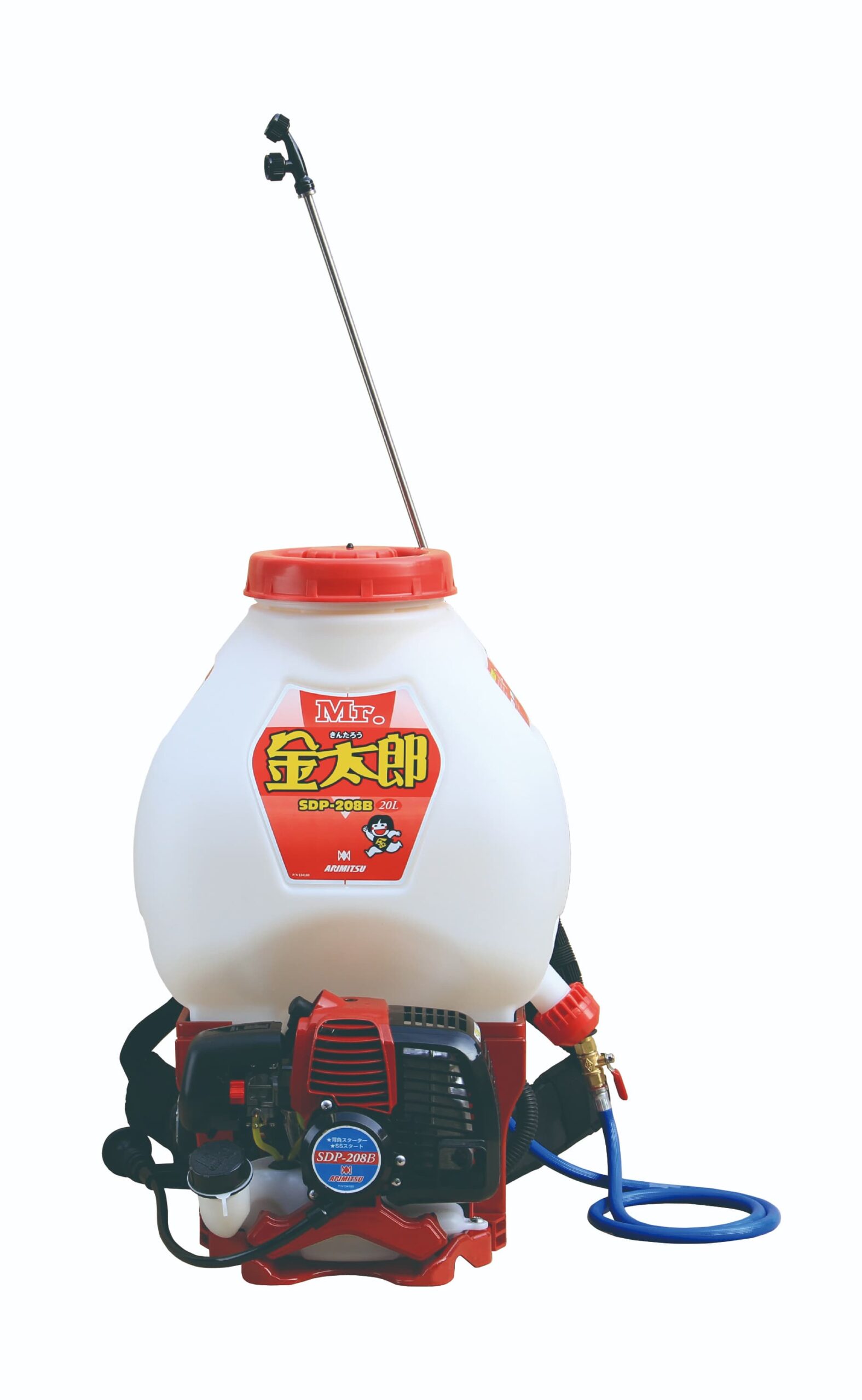 背負動力噴霧器｜有光工業株式会社