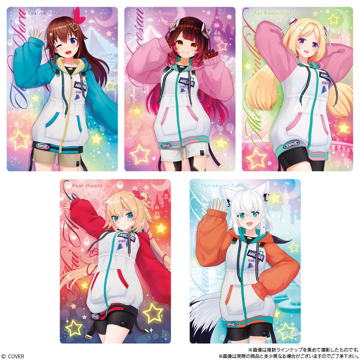 ホロライブプロダクション ウエハースvol.4｜発売日：2025年12月29日