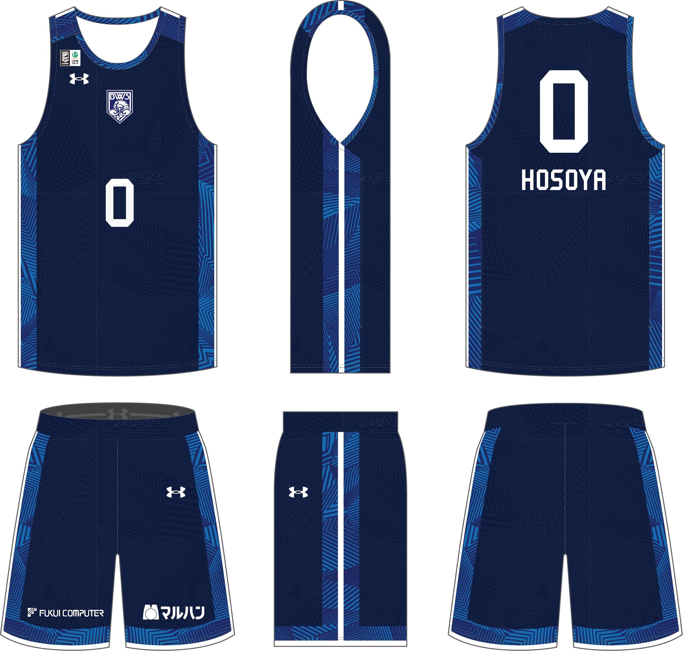 2024-25シーズン】ユニフォームデザイン決定のお知らせ | 福井ブロー