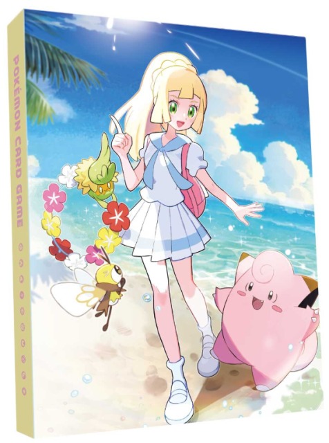 コレクションファイルセット リーリエの収録カードリスト | ポケカ速報