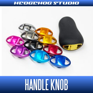 SHIMANO/YUMEYA Handle Knob - HEDGEHOG STUDIO