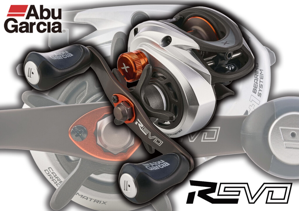 1万6千円でこの性能！？】アブガルシアから2023年に登場する「レボ5 X