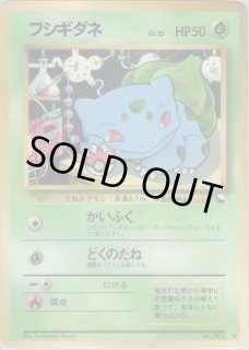 拡張シート 第1弾（青版） - VALUABLE CARD TOKYO