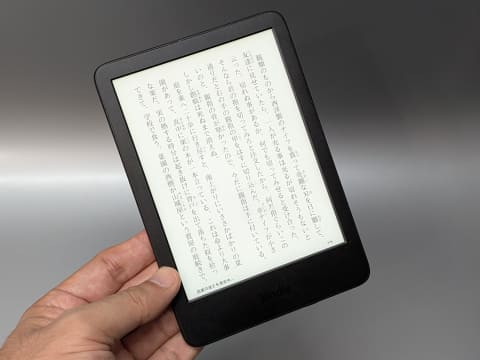 山口真弘の電子書籍タッチアンドトライ】マイナーチェンジした「Kindle