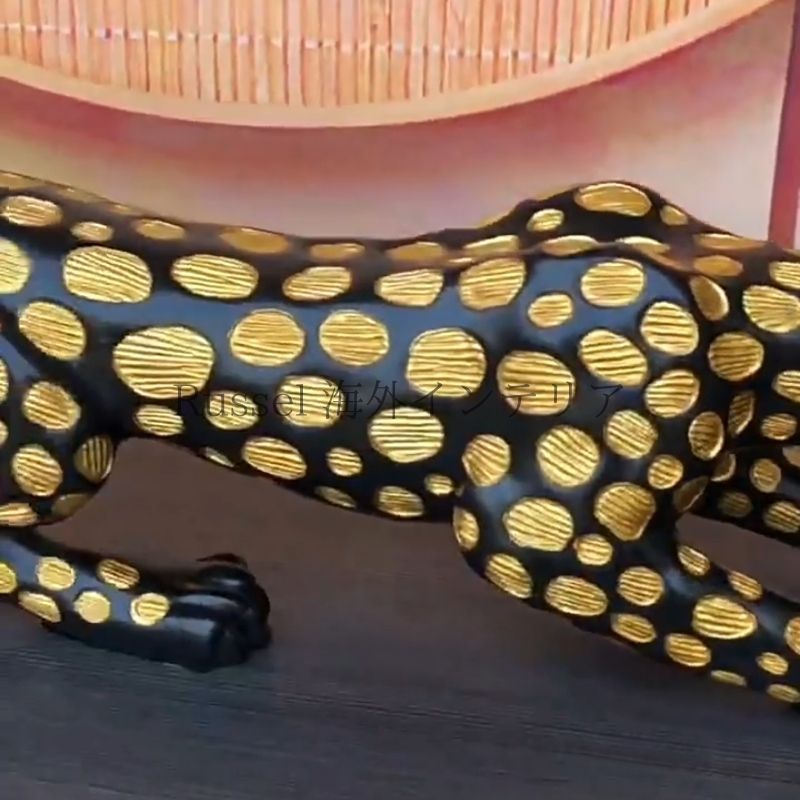 オブジェ 黒豹 レオパード 大型 置物 全長105cm 全長78cm 大きい