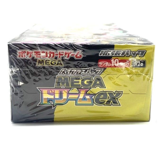 ポケモンカード メガドリームex box シュリンク付き ポケモンカード
