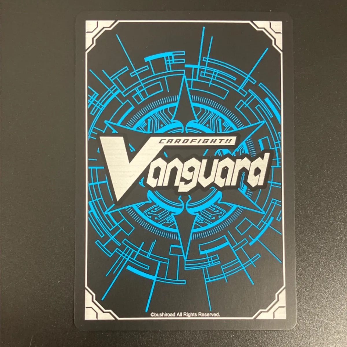 ヴァンガード DZ-BT02/SEC02 時の運命者 リィエル_アモルタ (SEC