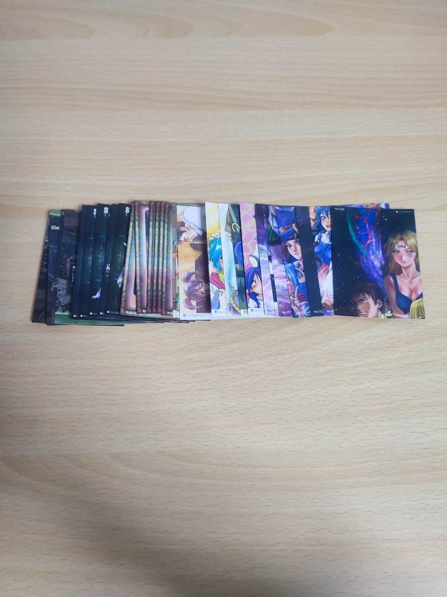 スターオーシャン セカンドストーリー SO2 スターオーシャン2 カード