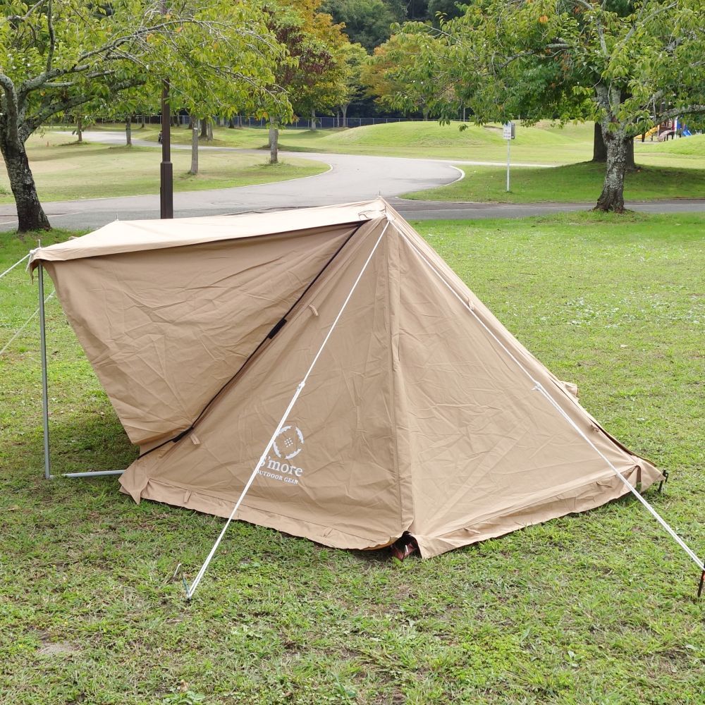 スモア S'more パップテント クライネベース ポリコットン Kleine Base