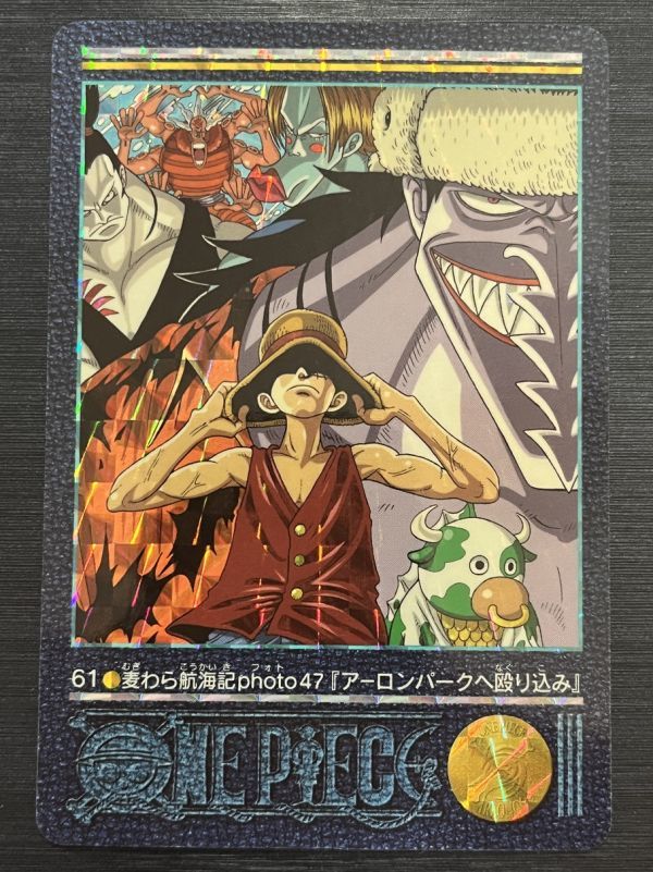 Yahoo!オークション -「ワンピースビジュアルアドベンチャー」の落札