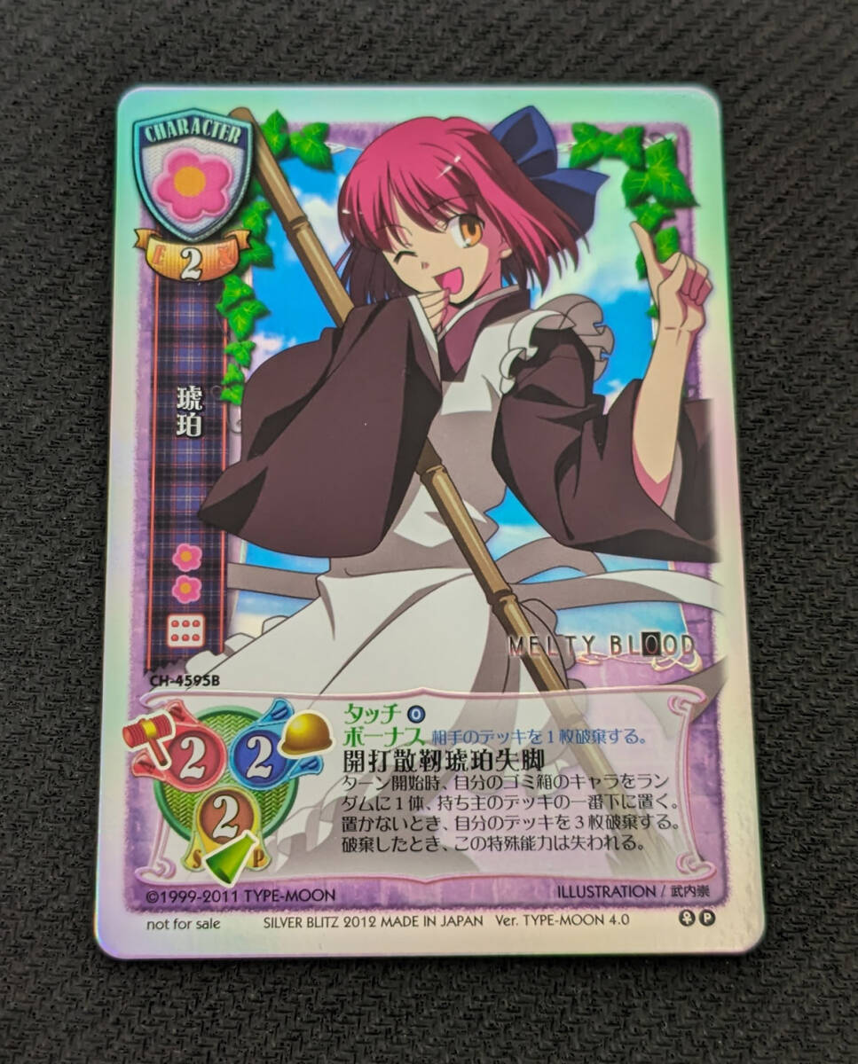 2026年最新】Yahoo!オークション -旧lyceeの中古品・新品・未使用品一覧