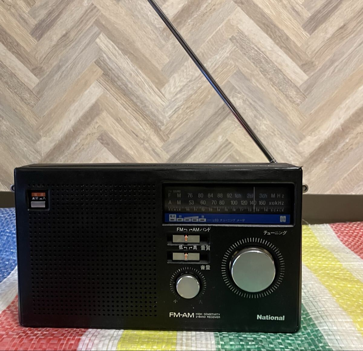 Yahoo!オークション - 「rf-u80」の落札相場・落札価格