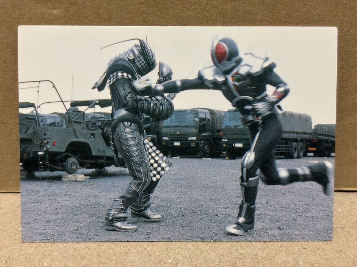 Yahoo!オークション -「仮面ライダーチップスr」の落札相場・落札価格